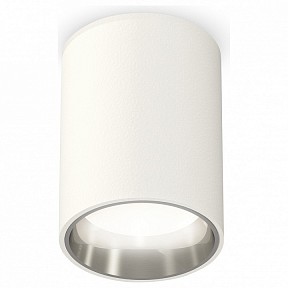 Накладной светильник Ambrella Light XS белый арт. XS6312022