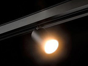 Светильник на штанге Lumker SY-LINK черный арт. 00-00013686