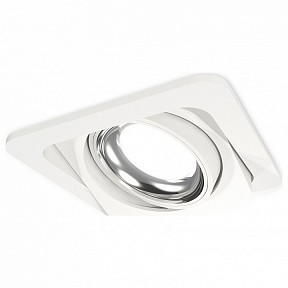 Встраиваемый светильник Ambrella Light XC белый арт. XC7658002
