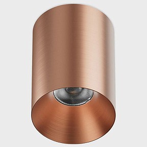 Накладной светильник Italline IT02-027  арт. IT02-027 rose gold 3000K