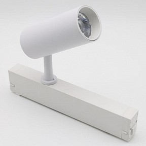 Светильник на штанге Aployt Magnetic track 220 белый арт. APL.0205.10.10