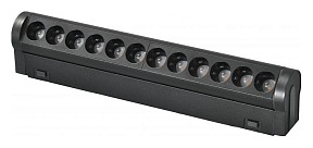 Накладной светильник iLedex Technical VISION48/25 черный арт. SMART 4825-041-L209-12W-36DG-BK