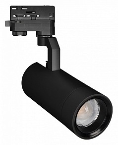 Светильник на штанге Arlight GELIOS черный арт. 031225