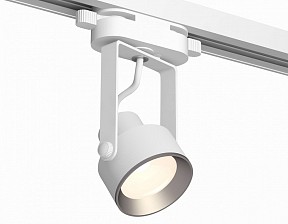 Светильник на штанге Ambrella Light XT белый арт. XT6601002