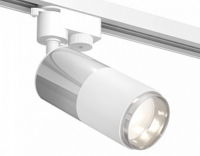 Светильник на штанге Ambrella Light XT белый арт. XT6301050