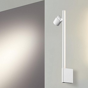 Бра Novotech FERMO белый арт. 359312