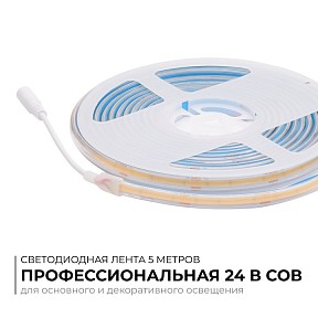 Лента светодиодная Apeyron Electrics  медь арт. 00-491