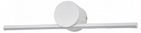 Подсветка для картин Escada Line белый арт. 10281/1LED White