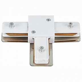 Соединитель для треков ST-Luce ST002 белый арт. ST002.539.00