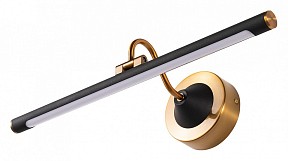 Подсветка для зеркала Arte Lamp Sol желтый арт. A7908AP-1BK