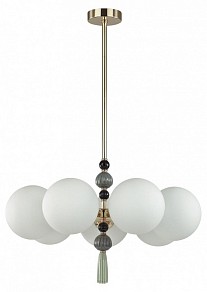 Люстра на штанге Odeon Light Palle желтый арт. 5405/7