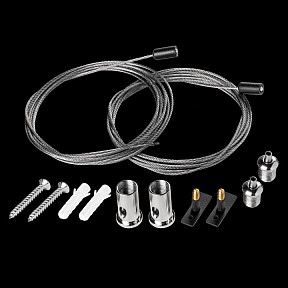 Подвес для трека Lightstar Linea металл арт. 506570