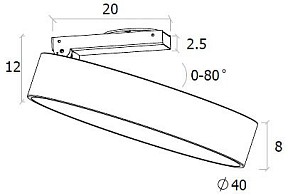Спот DesignLed UF белый арт. UF034-40-WH-NW