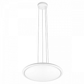 Подвесной светильник Loft it Sweety белый арт. 10454/400P White