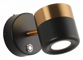 Бра Zortes Fiero черный арт. ZRS.27809.8