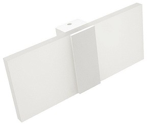 Накладной светильник DesignLed Kasper белый арт. GW-3250-6-WH-WW