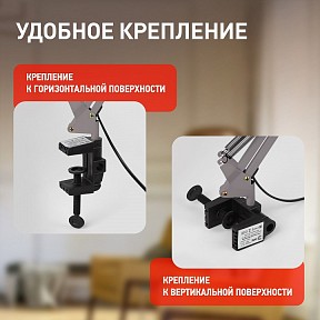 Настольная лампа офисная Эра N-121 серый арт. Б0052758