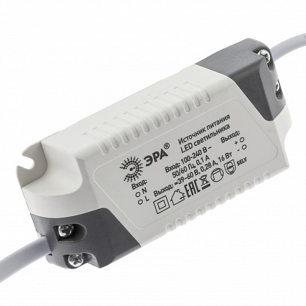 Встраиваемый светильник Эра LED панель белый арт. Б0046901