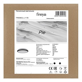 Накладной светильник Freya Пирог черный арт. FR6086CL-L117B