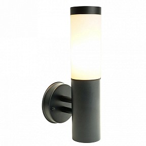 Светильник на штанге Feron DH041-B  RAL color 9005 черный арт. 51522