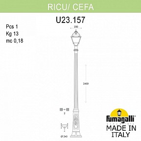 Фонарный столб Fumagalli CEFA черный арт. U23.157.000.AXE27