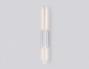 Бра Ambrella Light FL белый арт. FL5199