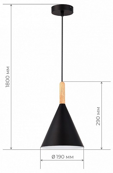 Подвесной светильник EVOLUCE Arket черный арт. SLE1255-403-01