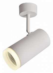 Светильник на штанге Omnilux Maratea белый арт. OML-102609-20