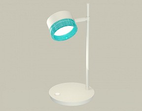 Настольная лампа офисная Ambrella Light XB белый арт. XB9801251