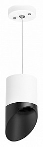 Подвесной светильник Lightstar Rullo белый арт. RP348687