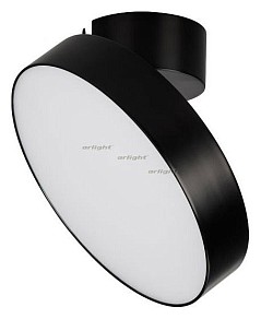 Светильник на штанге Arlight SP-RONDO-FLAP-R250-30W Warm3000 (BK, 110 deg) черный арт. 028172