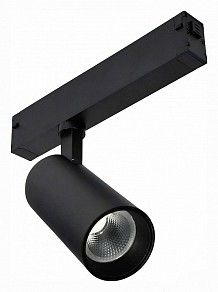 Светильник на штанге ST-Luce ST660 черный арт. ST660.496.20