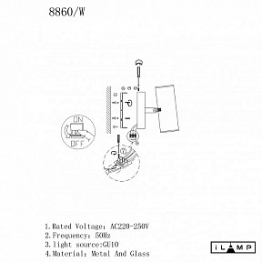 Бра iLamp Plum латунь арт. 8860W BR-BK