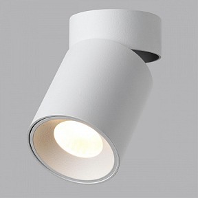 Накладной светильник Odeon Light HIGHTECH белый арт. 7133/7CL