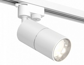 Светильник на штанге Ambrella Light XT белый арт. XT6301001