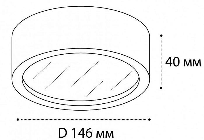 Накладной светильник Italline M04-525-146 черный арт. M04-525-146 black 4000K
