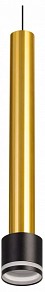Подвесной светильник Citilux Bruno черный арт. CL565013