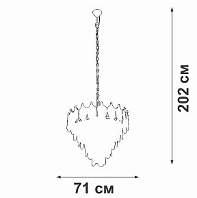 Подвесная люстра Vitaluce V5813 золото арт. V5813-8/17