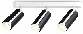 Спот Ambrella Light TN белый арт. TN51605