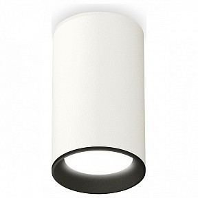 Накладной светильник Ambrella Light XS белый арт. XS6322002