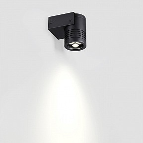 Светильник на штанге Odeon Light Stima черный арт. 6648/6WL