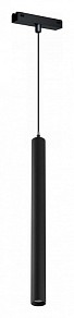 Подвесной светильник iLedex Technical VISION48/25 черный арт. 4825-043-H400-10W-24DG-4000K-BK