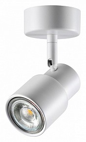 Спот Novotech Molo белый арт. 370923