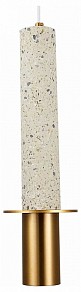 Подвесной светильник ST-Luce Varese желтый арт. SL1211.513.01