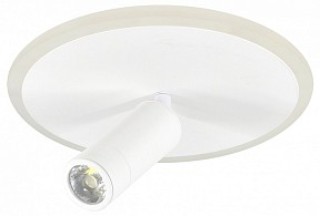 Светильник на штанге Escada 20046LED белый арт. 20046SMA/01LED WH