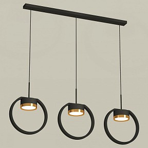 Подвесной светильник Ambrella Light XB черный арт. XB9107103