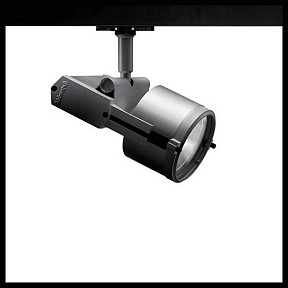 Светильник на штанге Artemide  серый арт. L231200