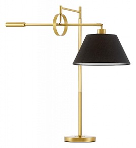 Настольная лампа декоративная LUMINA DECO 1124 латунь арт. LDT 1124 MD+BK