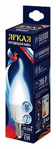 Лампа светодиодная Uniel яркая  арт. UL-00011016