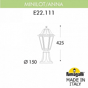 Наземный светильник Fumagalli ANNA бронза арт. E22.111.000.BYE27